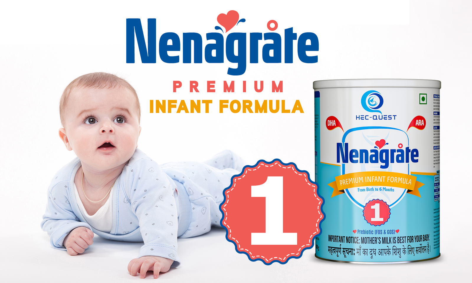 Nenagrate 1